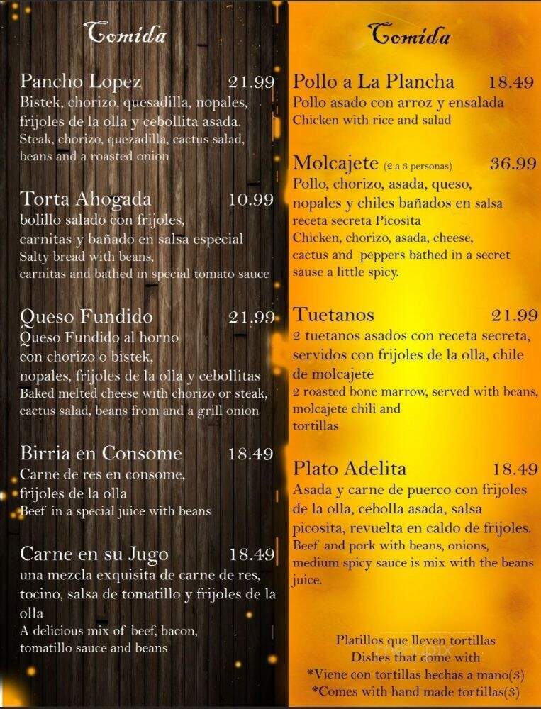 Carnes Asadas Pancho Lopez - Los Angeles, CA menu_pic