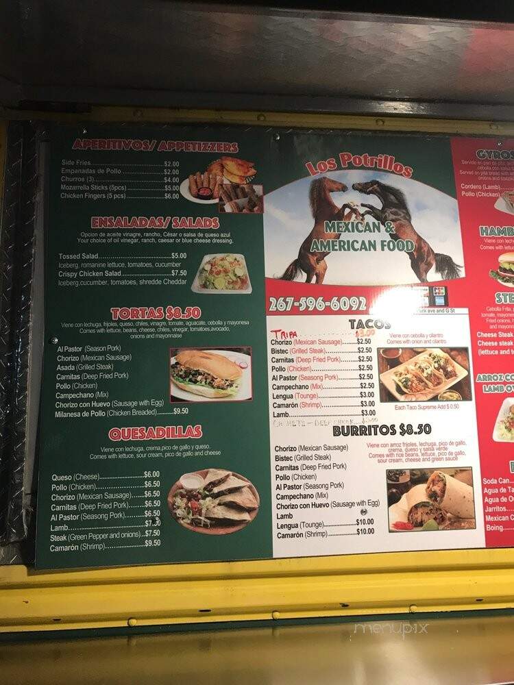 Los Potrillos - Philadelphia, PA menu_pic