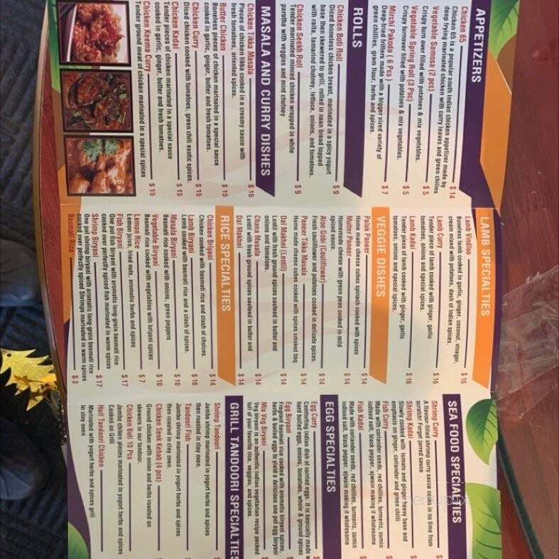 Curry Leaf Indian Restaurant - Libertyville, IL menu_pic