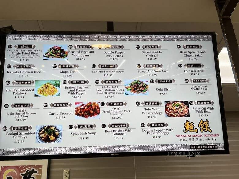 Shann Xi Magic Kitchen - San Diego, CA menu_pic