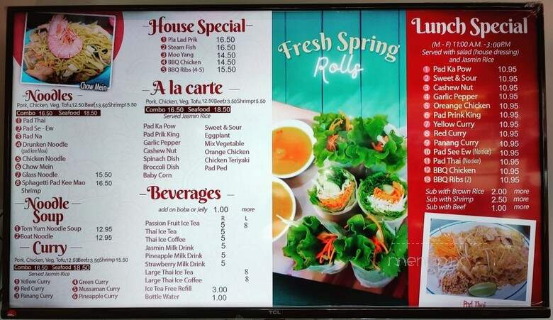 Thai Lady Restaurant - La Mirada, CA menu_pic
