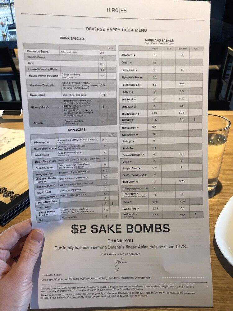 Hiro 88 - Lincoln, NE menu_pic