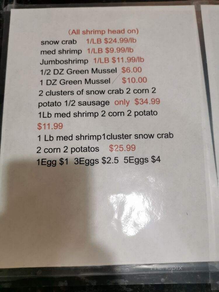 The Crab House - Hattiesburg, MS menu_pic