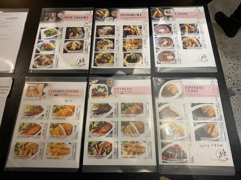 Kizuna - San Jose, CA menu_pic