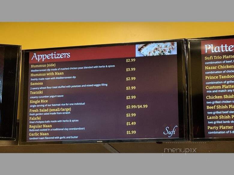 Sufi Kabob - Corpus Christi, TX menu_pic