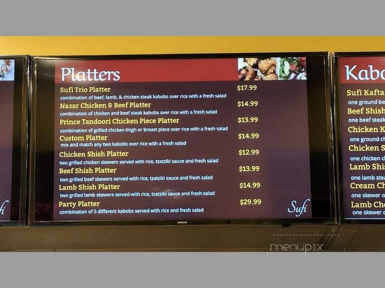 Sufi Kabob - Corpus Christi, TX menu_pic