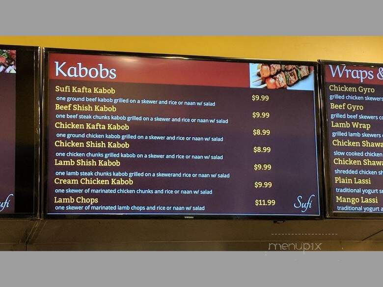 Sufi Kabob - Corpus Christi, TX menu_pic