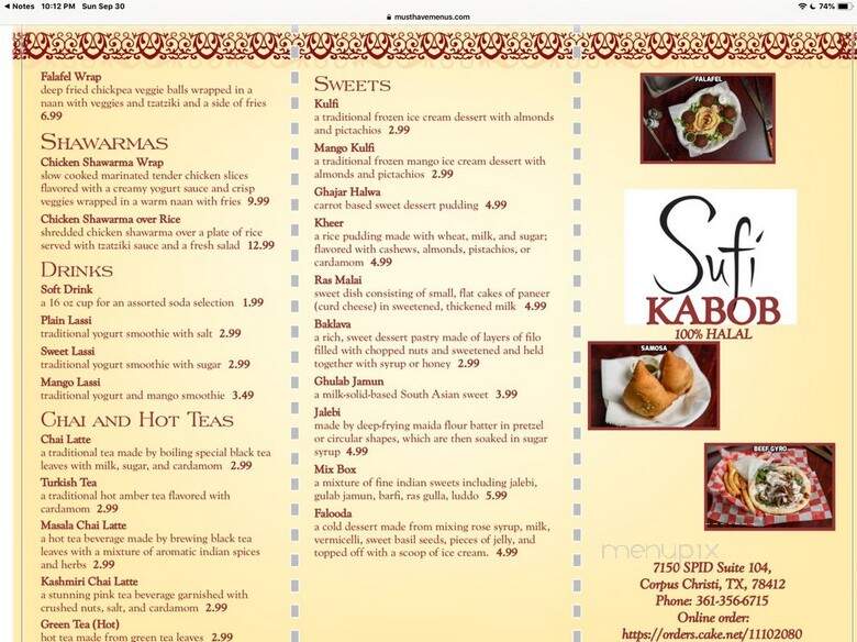 Sufi Kabob - Corpus Christi, TX menu_pic