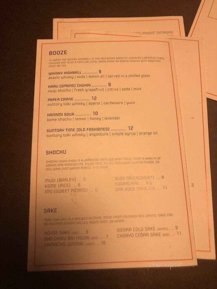 Moshi Moshi - Tacoma, WA menu_pic
