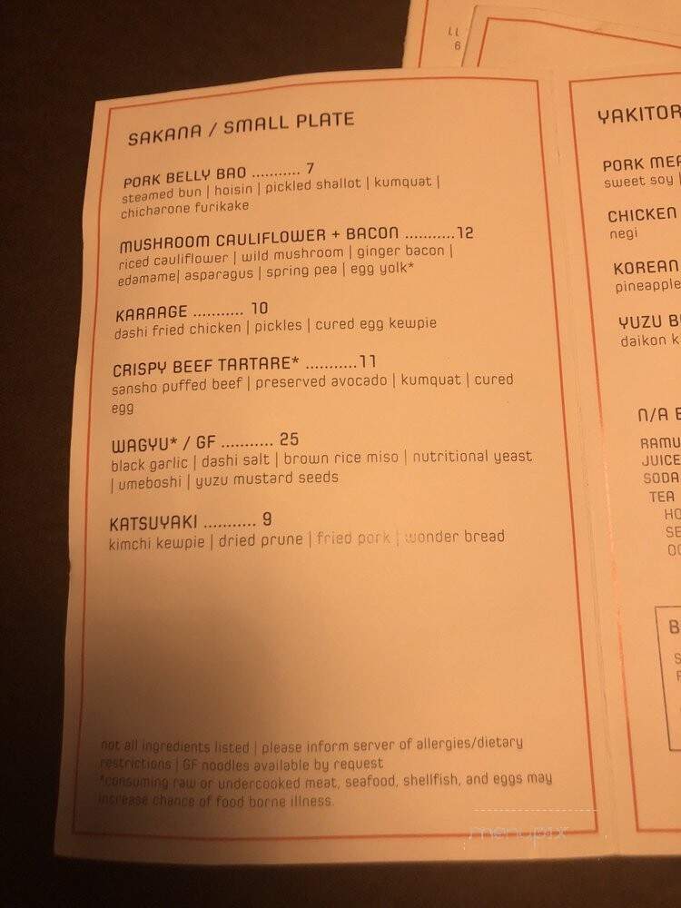 Moshi Moshi - Tacoma, WA menu_pic