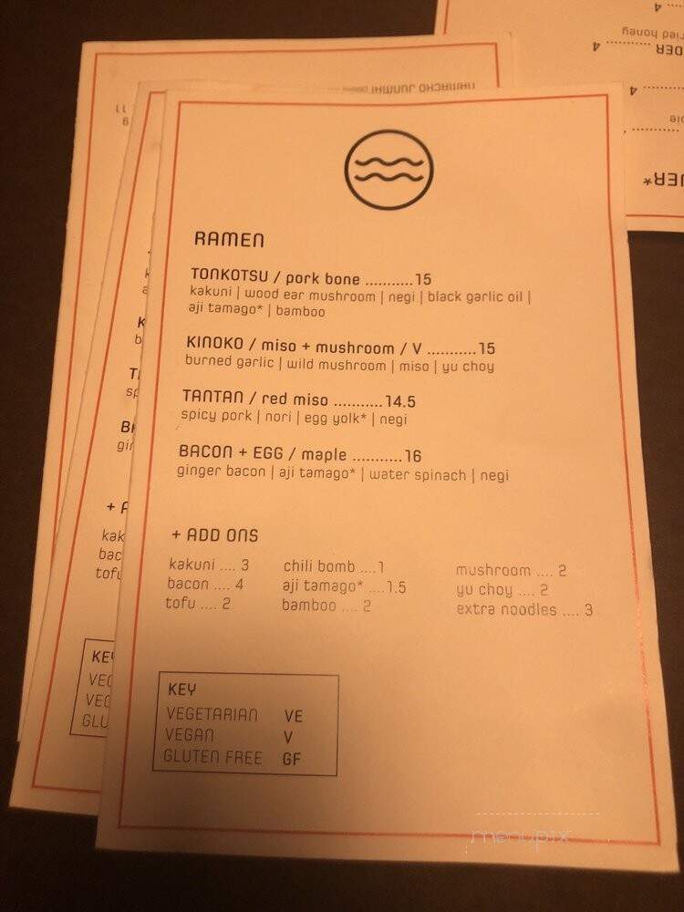 Moshi Moshi - Tacoma, WA menu_pic
