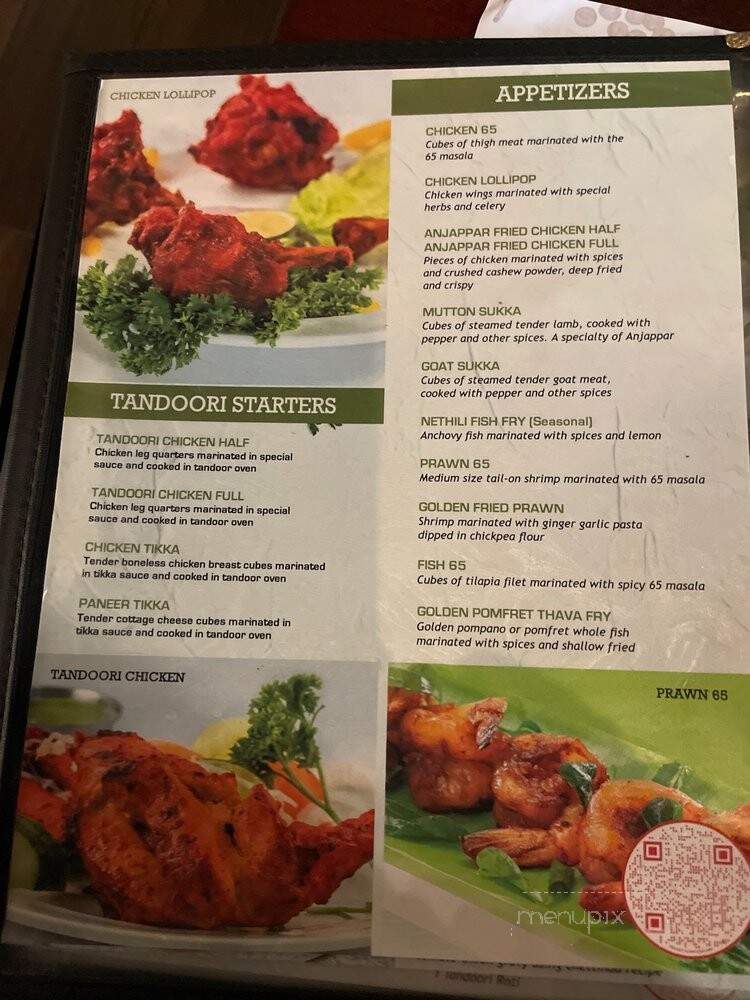 Anjappar Chettinad Resturant - Artesia, CA menu_pic