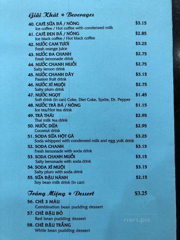 Pho Hai 2 - Houston, TX