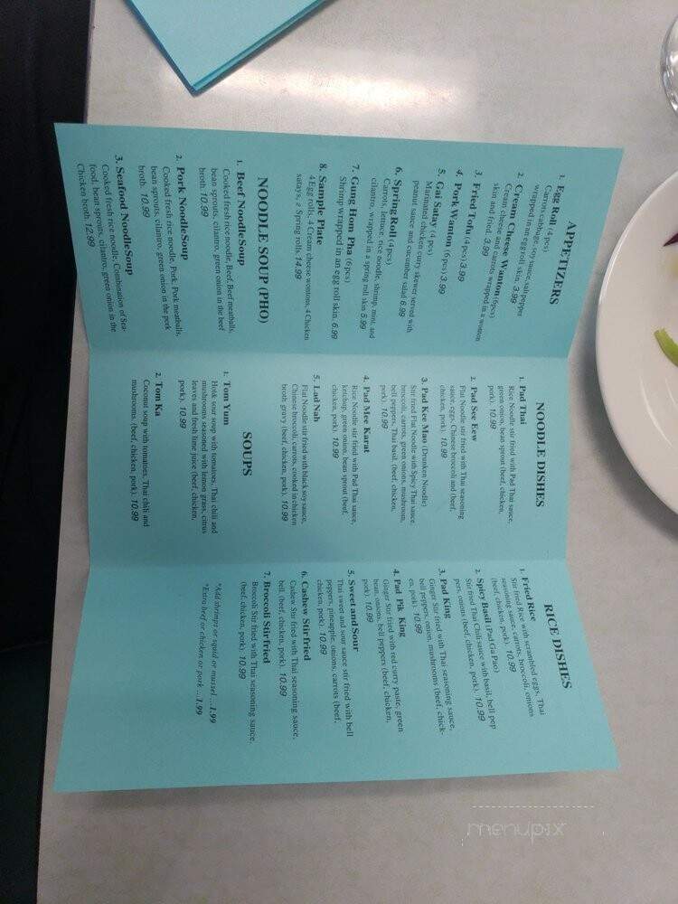 Ros Ni Yuhm Thai Restaurant - Sunset, UT menu_pic