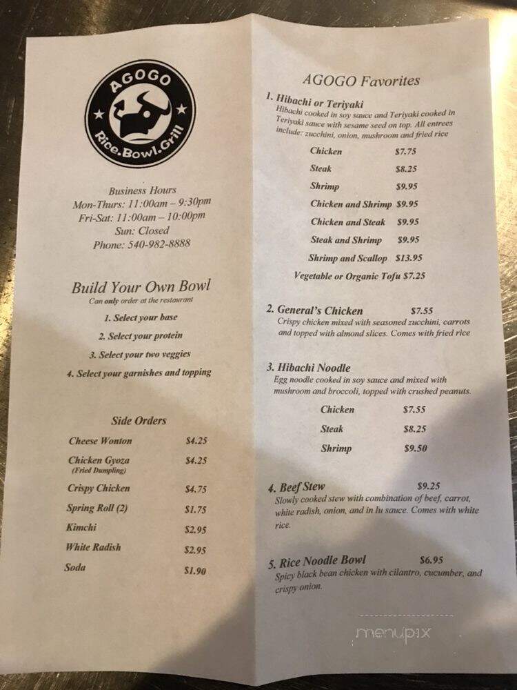 AGOGO - Roanoke, VA menu_pic