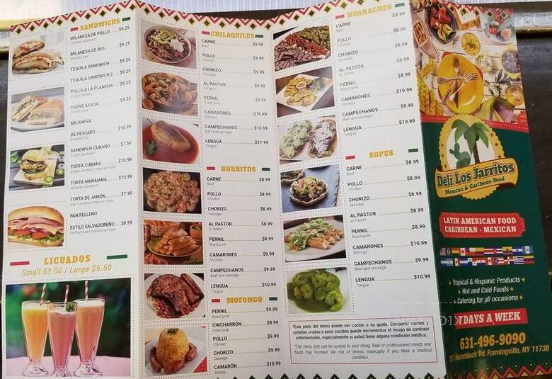 Los Jarritos - Farmingville, NY menu_pic
