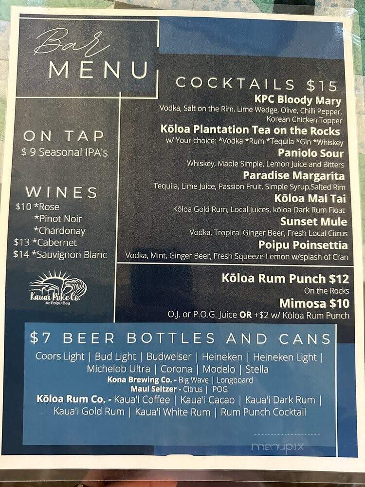 Kauai Poke Co - Kalaheo, HI menu_pic