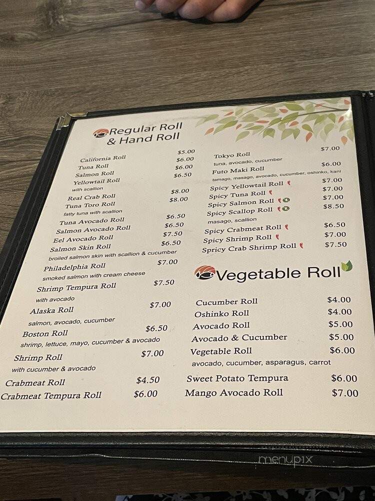 Naru Restaurant - Franklin Lakes, NJ menu_pic