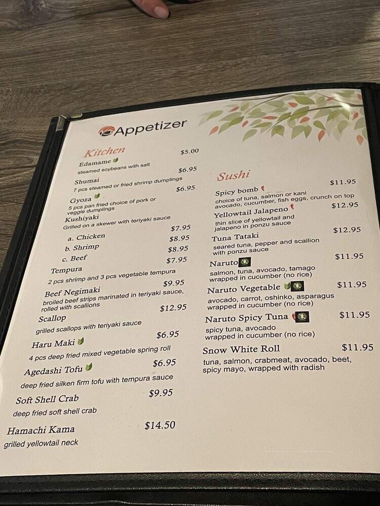 Naru Restaurant - Franklin Lakes, NJ menu_pic