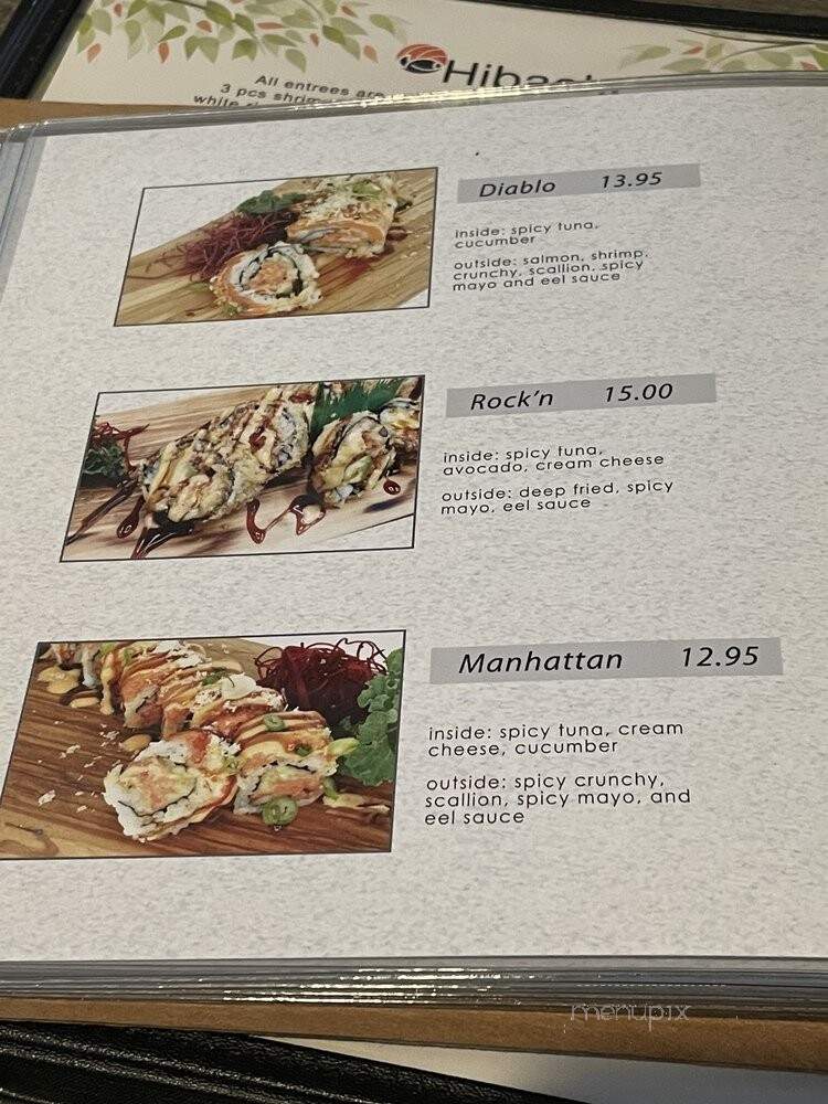 Naru Restaurant - Franklin Lakes, NJ menu_pic