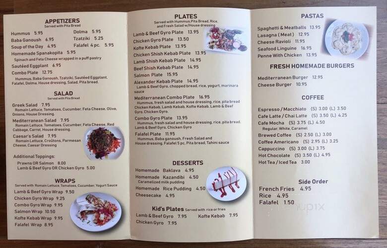Van Ness Cafe & Gyros - San Francisco, CA menu_pic