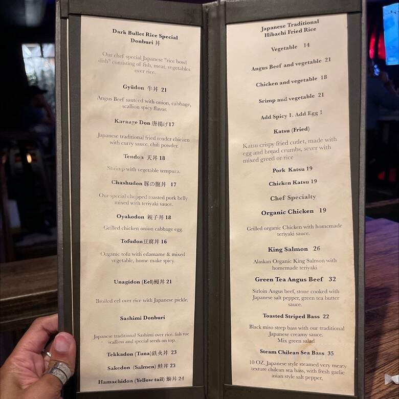Dark Bullet Sake & Oyster Bar - New York, NY menu_pic