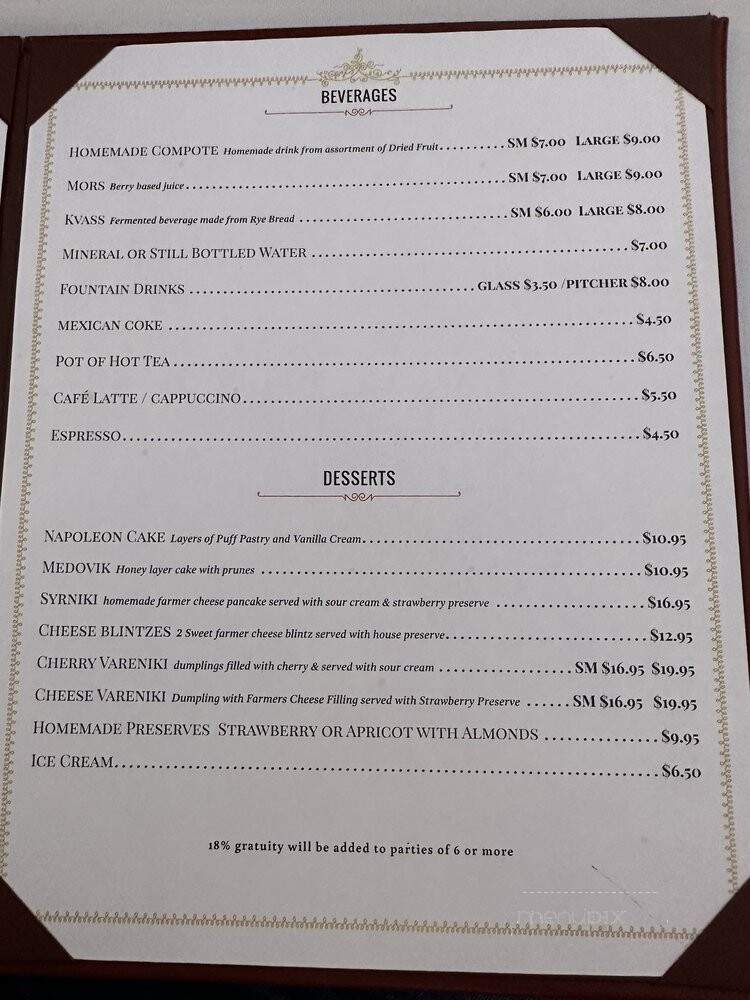 Traktir Restaurant Valley - Los Angeles, CA menu_pic
