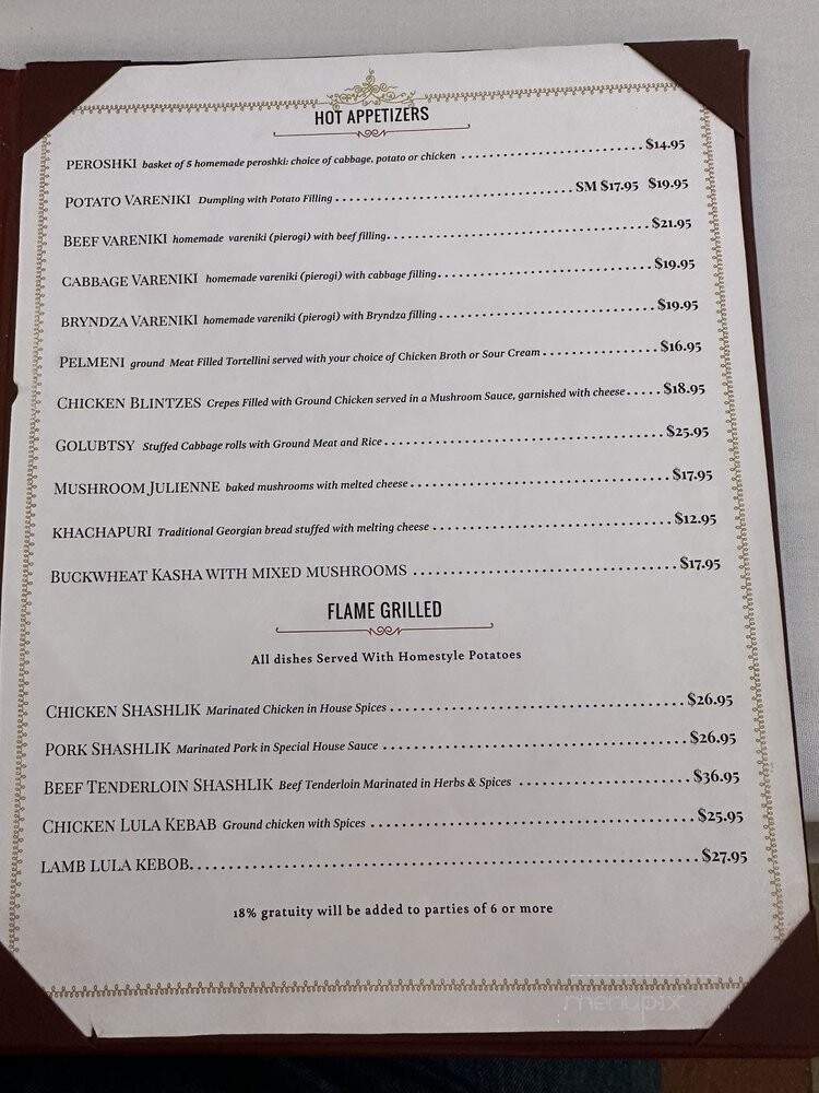 Traktir Restaurant Valley - Los Angeles, CA menu_pic