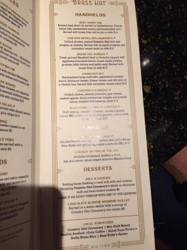 Brass Hat Midtown - Hattiesburg, MS menu_pic