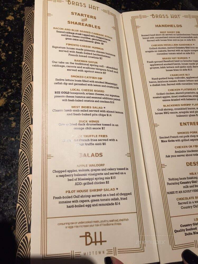 Brass Hat Midtown - Hattiesburg, MS menu_pic