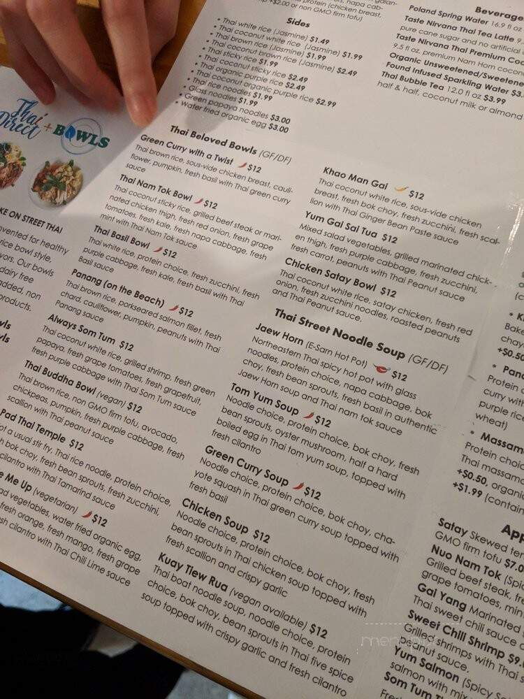 Thai Direct - New York, NY menu_pic