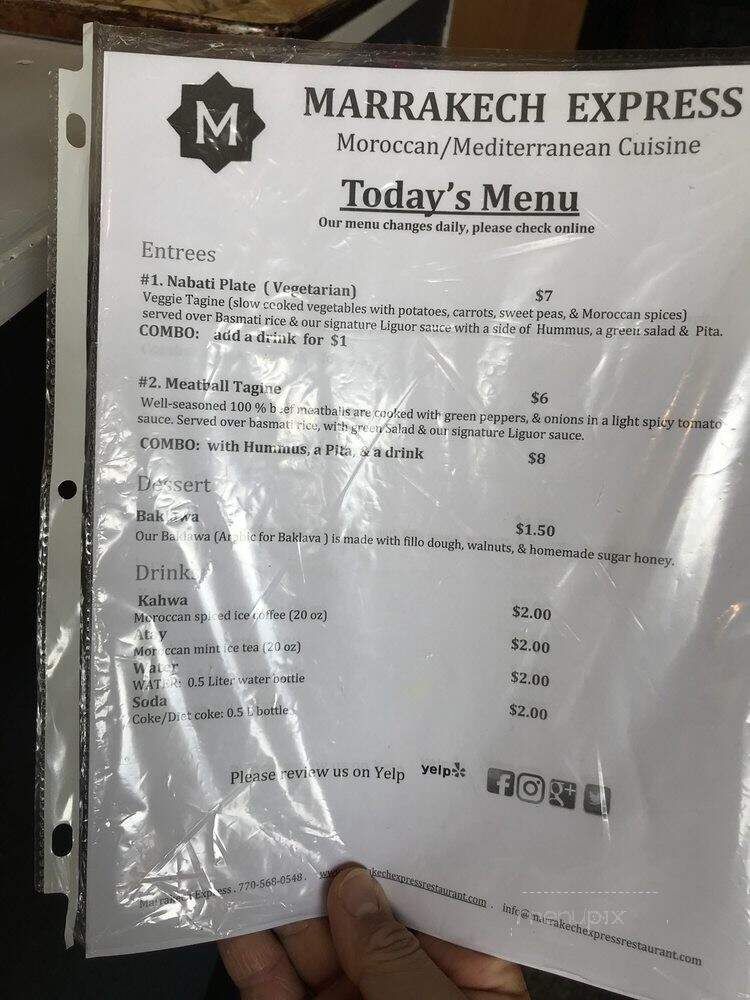 Marrakech Express - Atlanta, GA menu_pic