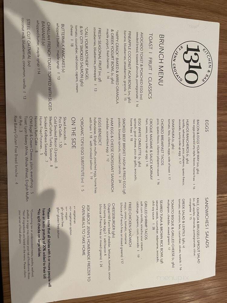 1310 Kitchen & Bar - Washington, DC menu_pic