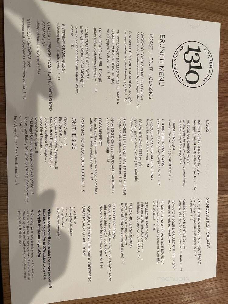 1310 Kitchen & Bar - Washington, DC