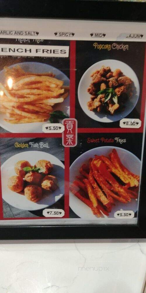 Gong Cha - Cerritos, CA menu_pic