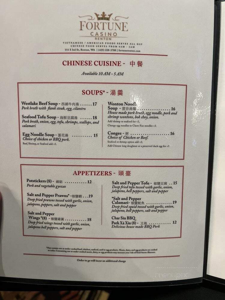 Freddie's Casino - Renton, WA menu_pic