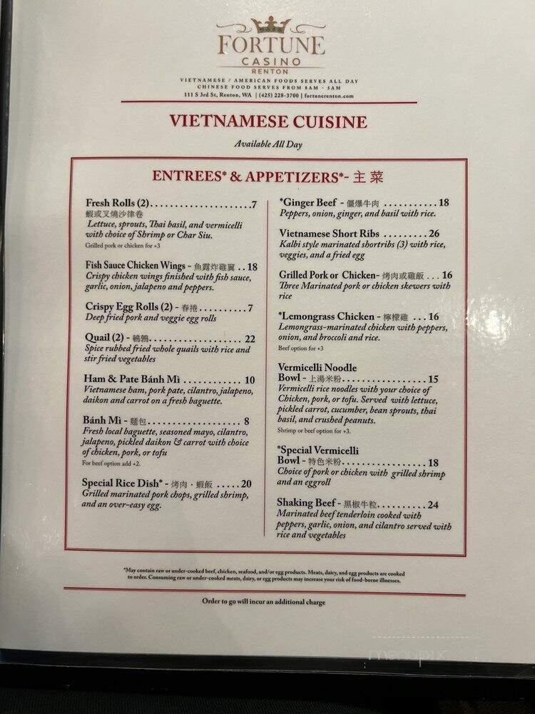 Freddie's Casino - Renton, WA menu_pic