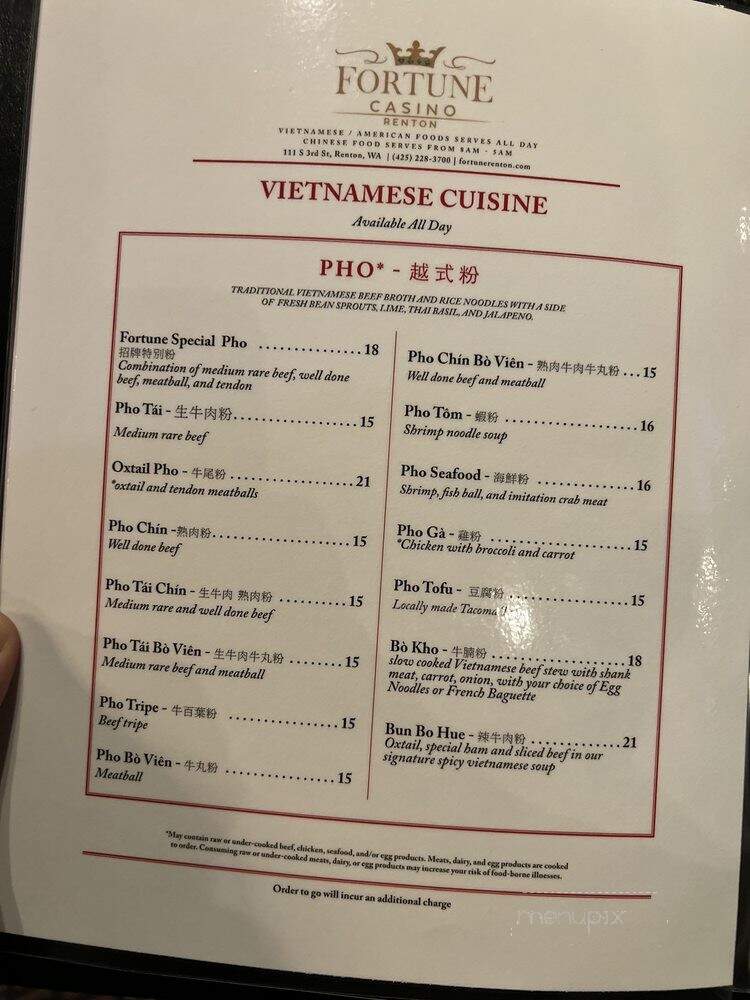 Freddie's Casino - Renton, WA menu_pic