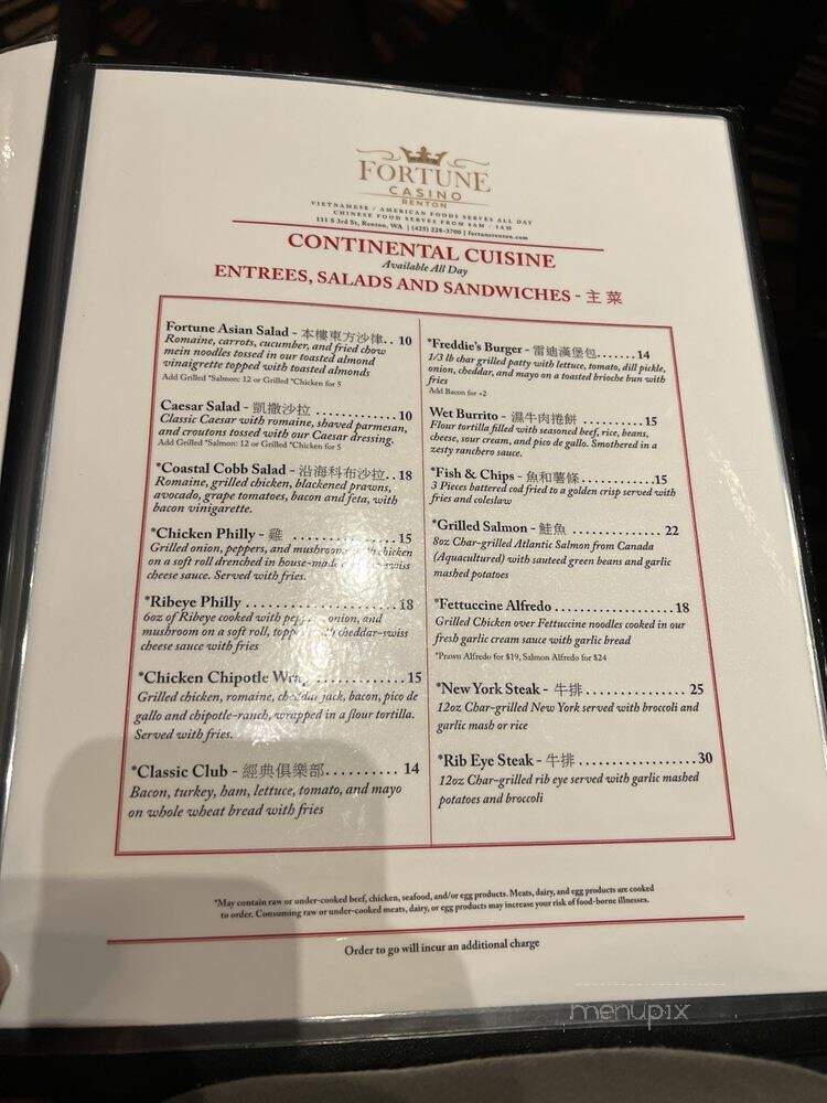 Freddie's Casino - Renton, WA menu_pic