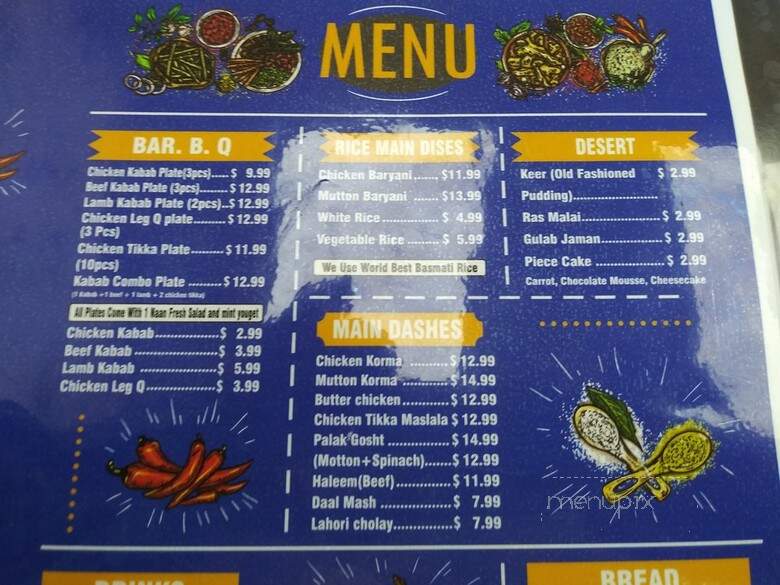 Sham Mashawi - Quincy, MA menu_pic