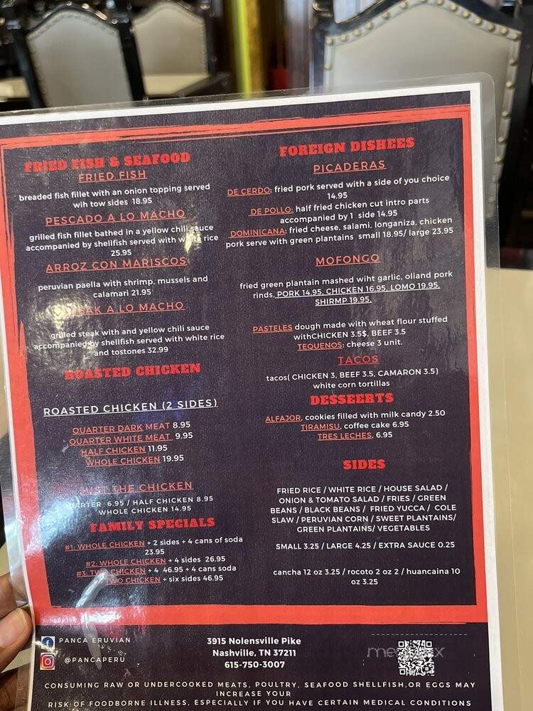 Panca - Nashville, TN menu_pic