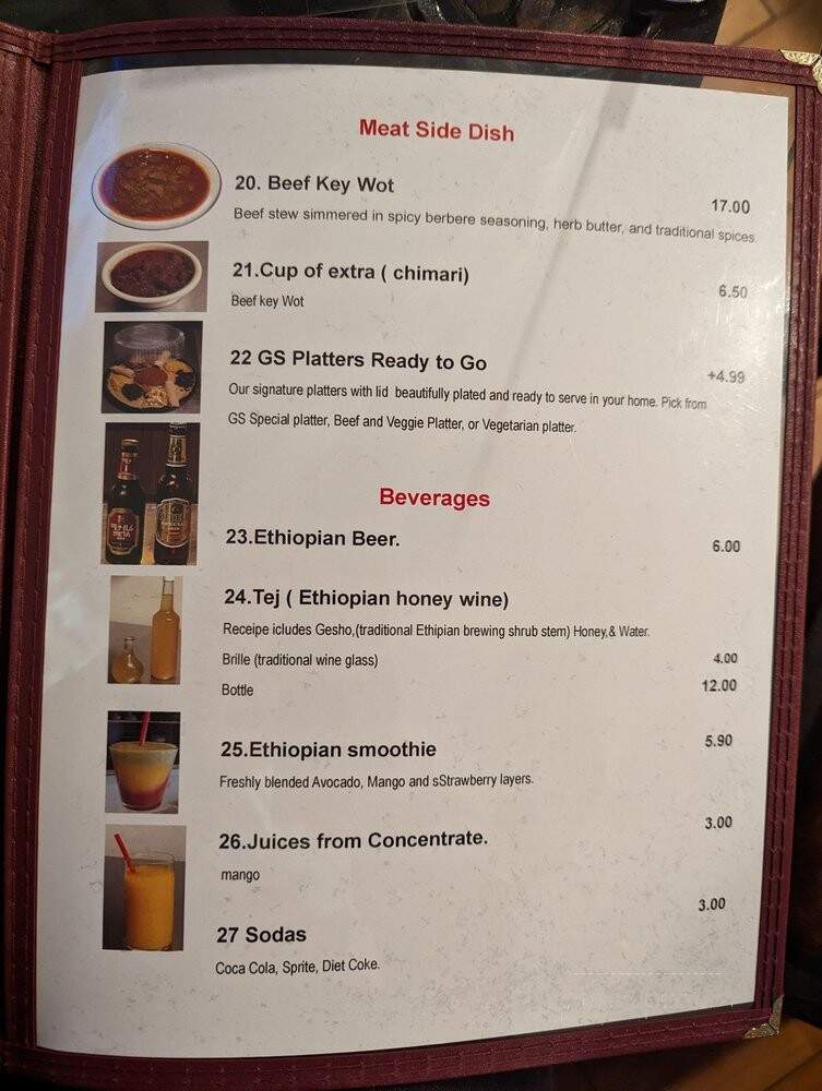 GS Cafe and Ethiopian Cuisine - Covina, CA menu_pic