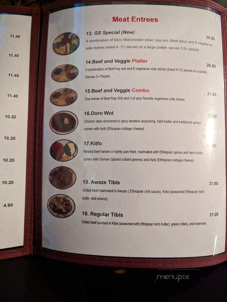 GS Cafe and Ethiopian Cuisine - Covina, CA menu_pic