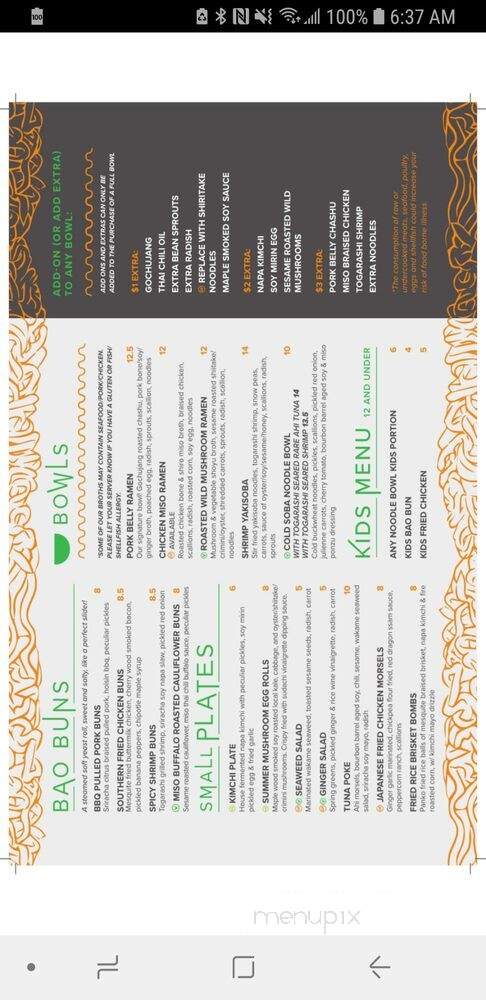 Peculiar Slurp Shop - Scranton, PA menu_pic