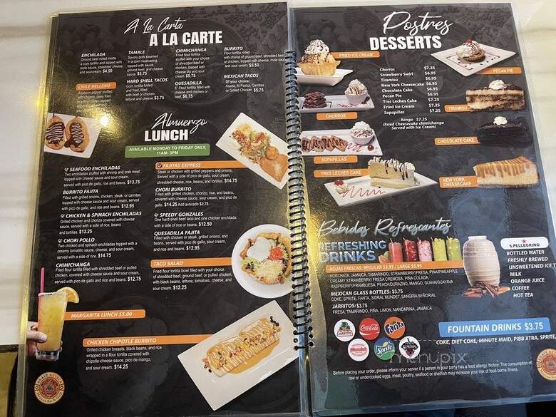 Agave Azteca - Omaha, NE menu_pic