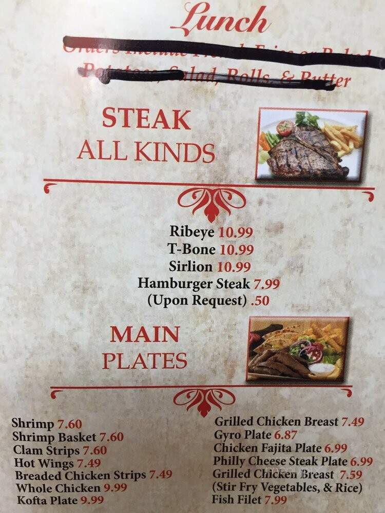 The Other Place - Lyles, TN menu_pic