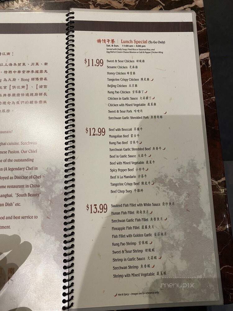Chef K - Temecula, CA menu_pic