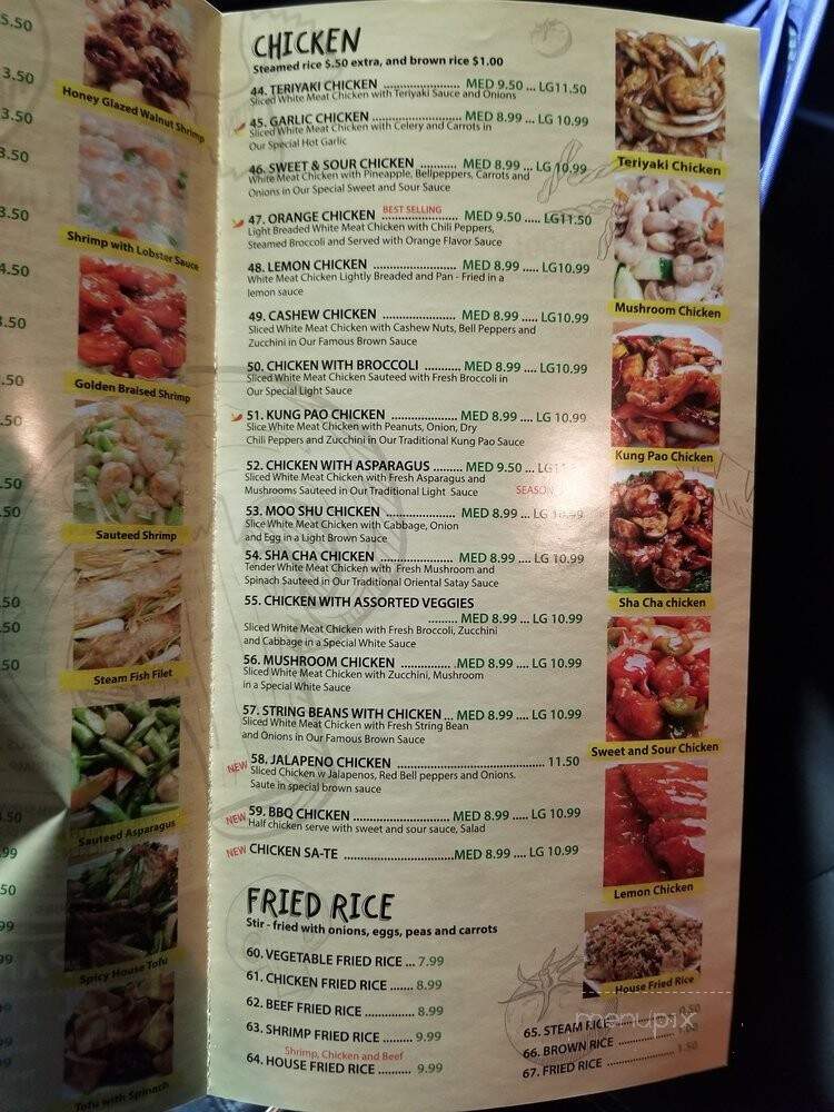 Big Chopsticks - Long Beach, CA menu_pic