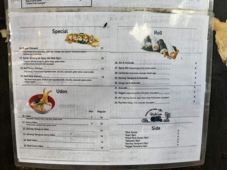 No7 Japanese Food Truck - Haleiwa, HI menu_pic