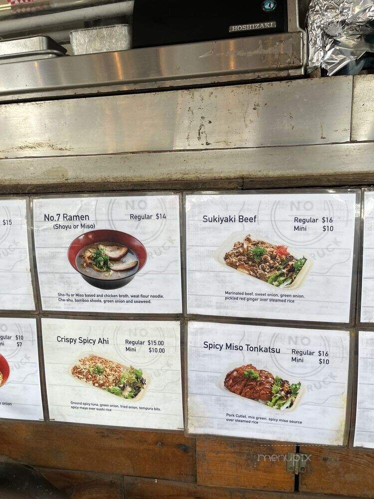 No7 Japanese Food Truck - Haleiwa, HI menu_pic
